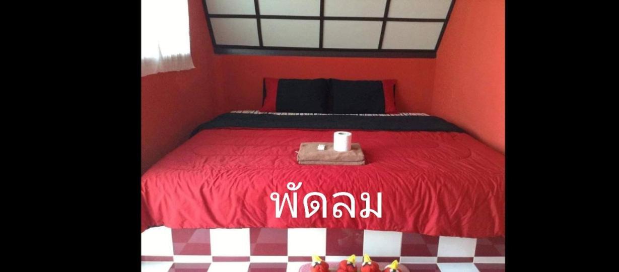 เขาค้อ อันนาอิม รีสอร์ท Ban Thung Samo Camera foto
